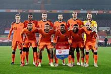 Сборная Нидерландов на ЧМ-2022: невезучие наследники тотального футбола