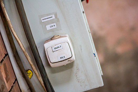 Аварийное отключение света произошло в Кемерове