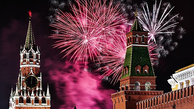 Новый год наступил на всей территории России