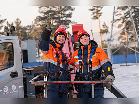 Андрей Рюмин дал старт работе высокотехнологичных энергообъектов особой важности