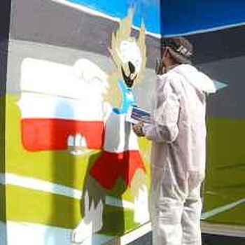 На фестивале "Разноцветная Москва" гостей научат рисовать граффити и ходить по канату