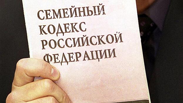 За систематические пьянки молодую жительницу Междуреченского района лишили родительских прав