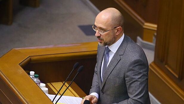 В Киеве объяснили отказ конкретизировать "стратегию деоккупации Крыма"
