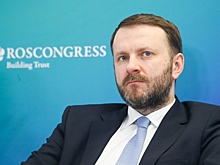 Как строить мир будущего: в НЦ «Россия» обсудят мегатренды глобальной трансформации