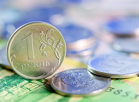 Минэкономразвития оценило ВВП четырех новых регионов