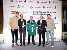 «Локомотив» заключил партнерское соглашение с брендом автомобилей SWM Motors. Их собирают в Калининграде