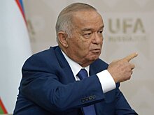 Узбекистан призвал создать комиссию ООН по изучению проблемы ИГ