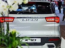 У обанкротившейся китайской марки Lifan появился новый владелец