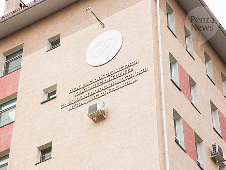 В Пензе юная пациентка с буллезным эпидермолизом начала получать генно-заместительную терапию благодаря фонду «Круг добра»