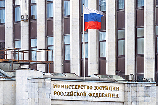 Россиянам решили запретить выводить деньги из страны по «молдавской схеме»