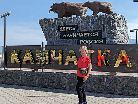 Сплав по горной реке и ночевка у вулкана: экстрим на Камчатке