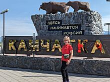 Сплав по горной реке и ночевка у вулкана: экстрим на Камчатке