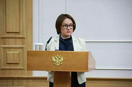 Набиуллина: Рост кредитования экономики в 2025 году может превысить прогноз