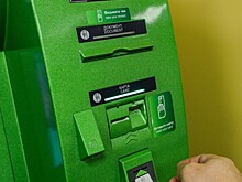 Сбербанк полностью заменит обычные банкоматы на ресайклеры