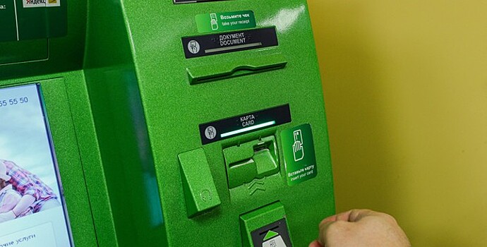Сбербанк полностью заменит обычные банкоматы на ресайклеры