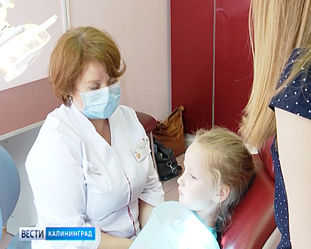 В двух школах Калининграда появятся собственные стоматологические кабинеты