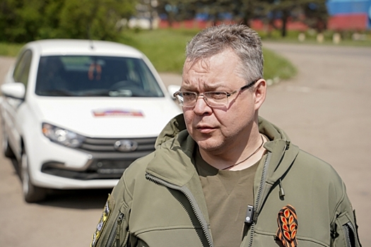 Владимиров: меры поддержки участников спецоперации на Ставрополье будут сохранены