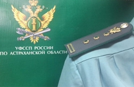 «Первая коллекторская компания» прекратила деятельность