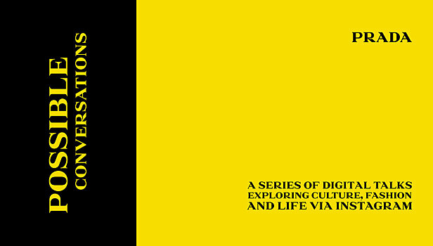 Любовь VS коронавирус. Смотрим лайв-дискуссии об актуальном и вечном в Инстаграме Prada