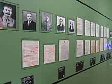 Когда на самом деле началась война: в Москве открылась выставка с уникальными архивами о ВОВ