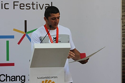 Грузинскому борцу вручили серебряную медаль Олимпийских игр в Пекине