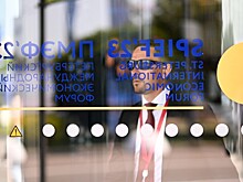 Татарстан представил стенд с ИТ-разработками на ПМЭФ-2023