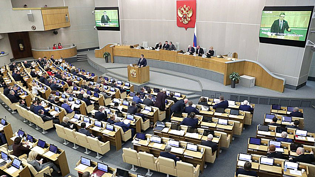 В Госдуме не смогли назвать депутатов, отказавшихся от надбавок к пенсиям
