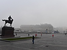 После эффектного «радиационного» тумана в Москве сменится погода