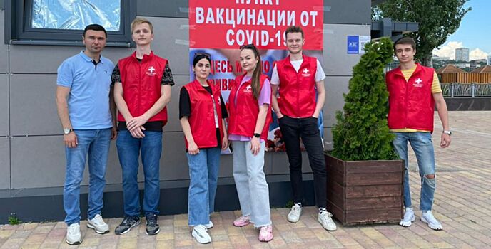 Сегодня в парке «Левобережный» будет работать передвижной пункт вакцинации