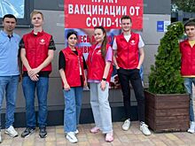 Сегодня в парке «Левобережный» будет работать передвижной пункт вакцинации