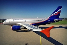 Компания “Аэрофлот” открыла рейс “Москва-Махачкала”