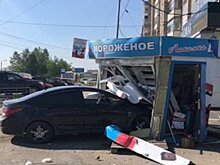 В Нижнем Тагиле женщина «разнесла» киоск с мороженым