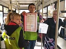 Виртуальная паперть. Когда благотворительность оборачивается мошенничеством