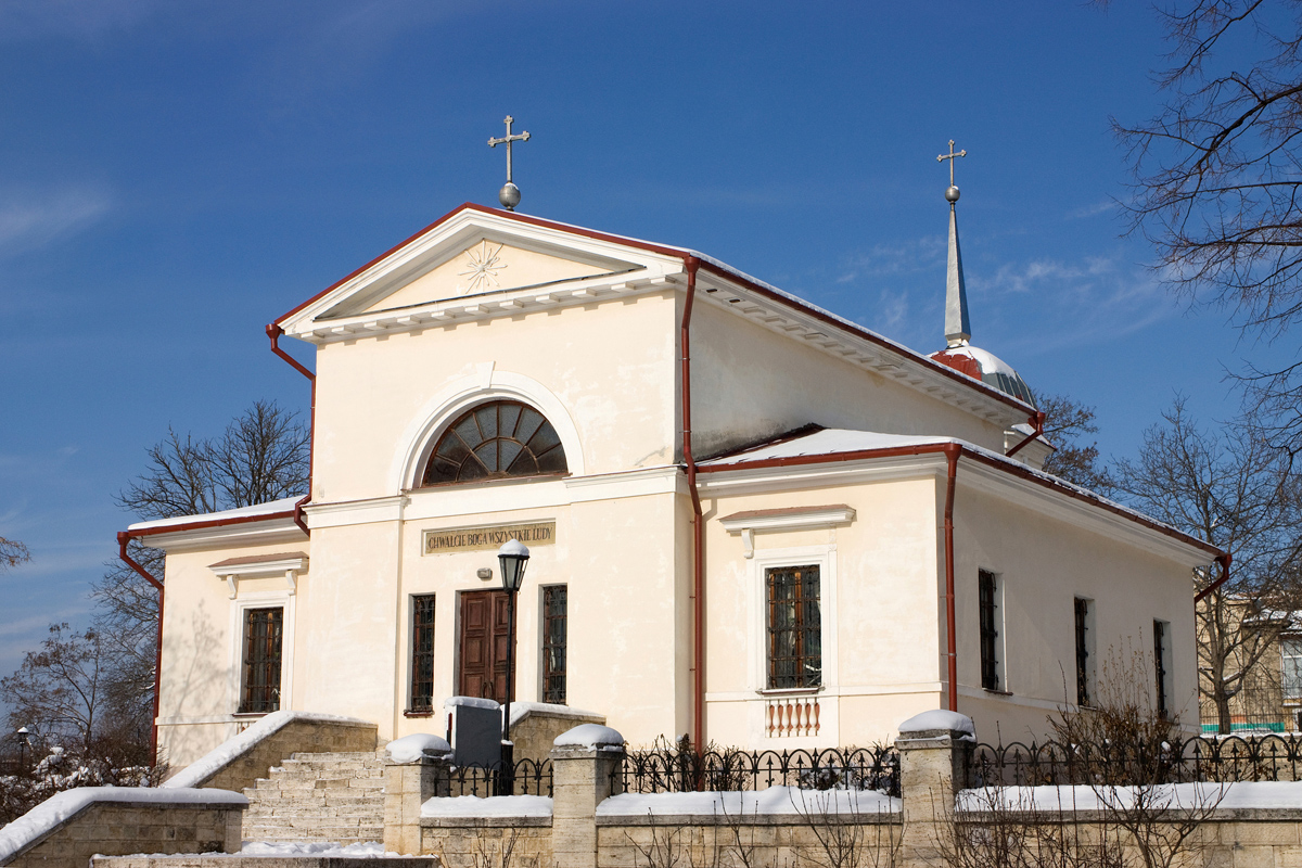 Пятигорск, Ставропольский край, Россия, Европа