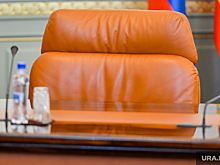 В Белозерском округе Курганской области объявили конкурс на пост главы