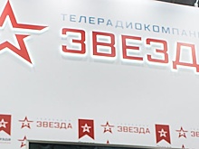 Форум «Армия-2019». Эксклюзивные интервью из студии «Звезды» за 26 июня