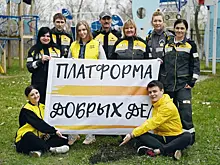 Новокуйбышевские нефтехимики подвели итоги волонтерской работы за 2023 год
