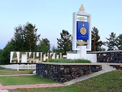 В Забайкалье появится скульптурный комплекс «Тэмуджин»