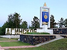 В Забайкалье появится скульптурный комплекс «Тэмуджин»