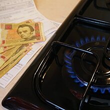 Дмитрия Вовка уволили, а цены на газ для украинцев оставили