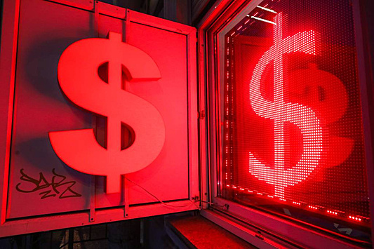 Курс доллара на открытии торгов Мосбиржи снизился до 70,23 рублей