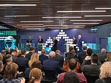 Финансисты и банкиры собрались в Екатеринбурге, чтобы обсудить проблему кибермошенничества