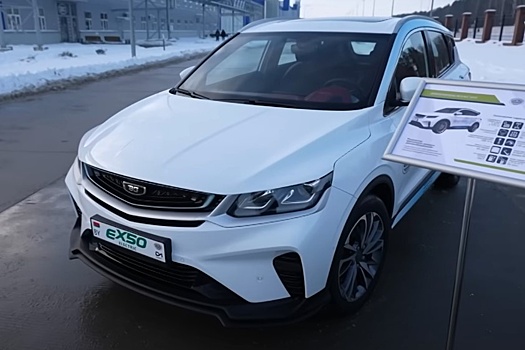 Стали известны новые подробности о первом белорусском электромобиле