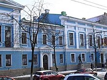 В Киеве переименуют Музей русского искусства