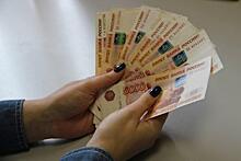 Пенсионерам готовят выплату 32 тысяч рублей из-за второй волны COVID