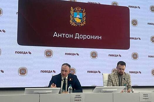 На Ставрополье к осени 2025 года запустят региональный маркетплейс
