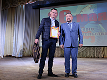 Бывший глава природоохранной прокуратуры стал врио Пономаревского района