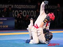 В Оренбурге пройдет чемпионат города по армейскому рукопашному бою