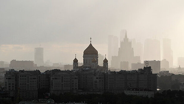 Синоптики объяснили появление дымки над Москвой