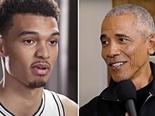 Барак Обама: «Трудно оторвать взгляд от Виктора Вембаньямы, когда он на площадке»